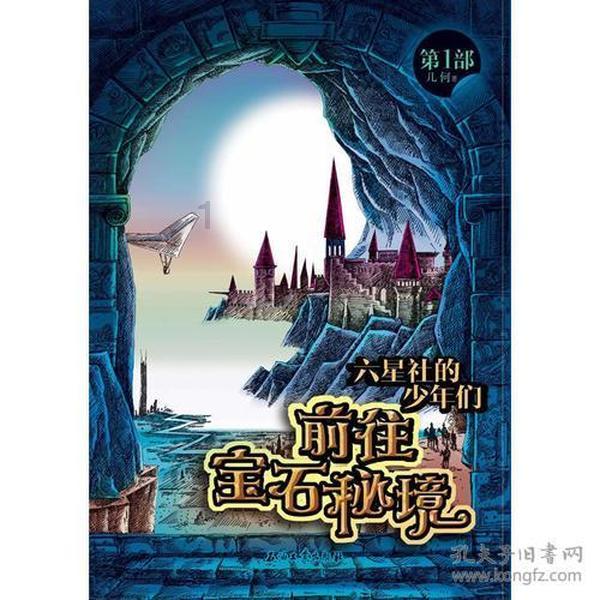 董宇辉居首、韦东奕杨紫入选中国90后十大影响力人物