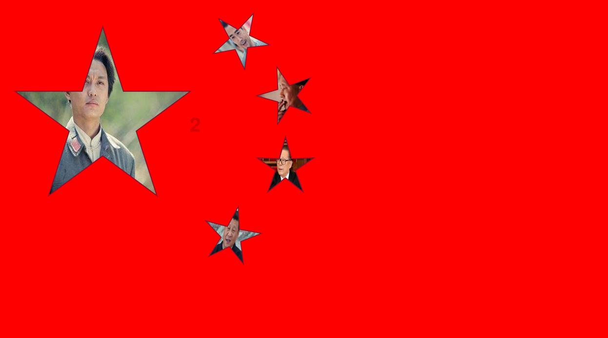 时尚太阳眼镜