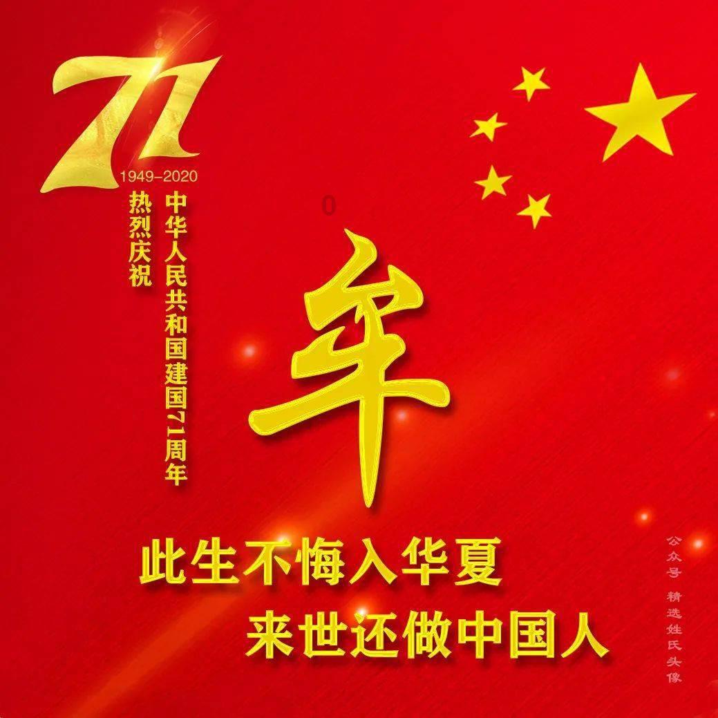 超奥特曼大冒险