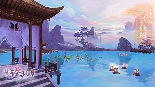 救援蓝色小鱼